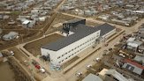 Negocio Centro Politécnico Superior Malvinas Argentinas