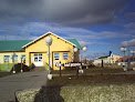 Negocio Escuela Provincial N° 27 - 