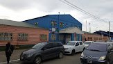 Negocio Escuela Provincial N° 32 - 